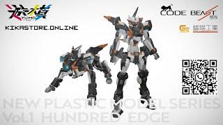 Orange Cat Industry CODE BEAST Hundred Blades Deformed Lion Mech!