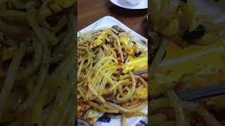 Auring Pansit Malabon: The Legendary Dish That Will Make Your Taste Buds Dance