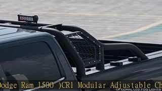 Armordillo USA 7180338 CR1 Modular Adjustable Chase Rack Roll Bar - Matte Black Fits Full Size Pick