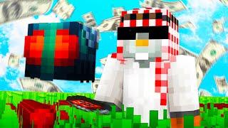 I thought garden money was bad but this is kinda insane... | HYPIXEL SKYBLOCK