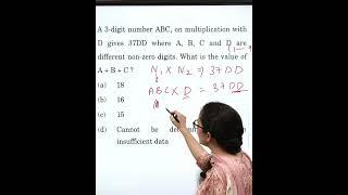 UPSC CSAT 2023 Previous Year Question|| CSAT 2024 || L2A #upsc #ias #upsccsat #ips #ias