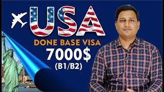 USA done base visa l USA visit visa for Pakistani l USA b1b2 visa L USA visa early appointment