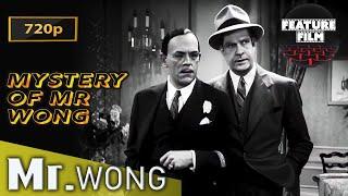 Mystery of Mr. Wong" (1939) | Full Movie 720p HD | Boris Karloff