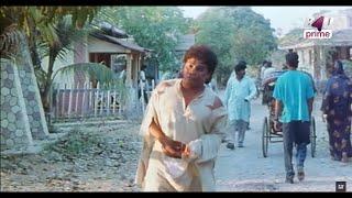 Super Star Johnny Lever - Comedy Scene | Bhishma Movie Scene | Mithun Chakraborty | Kader Khan