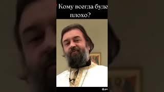 #православие #христианство #христос #вера #бог #религия #иисус
