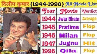 Dilip Kumar All Movie list (1944-1998) Dilip Kumar Hit & Flop Movies List Box Office Collection