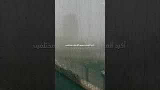 [ARABMUSIC] Samer Jaffal - Kel Ma Bashouf El Douniya Mghayma / سامر جفال - كل ما بشوف الدنيا مغيمة