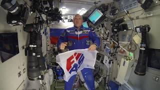 КОСМОНАВТ ОЛЕГ АРТЕМЬЕВ - С 80-ЛЕТИЕМ САМБО // COSMONAUT OLEG ARTEMIEV - 80TH ANNIVERSARY OF SAMBO
