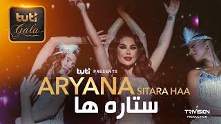 Aryana Sayeed - Sitara Haa - 3rd Annual Tuti Gala 2024 / آریانا سعید - ستاره ها