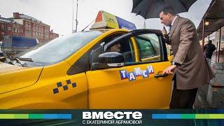 Таксистов Москвы обязали сдавать сложный экзамен по русскому языку и географии города