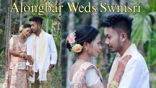 #Rangja_Bodo #Wedding Alongbar Basumatary Weds Swmsri Goyary // Date 04-03-2024 & 05-03-2024