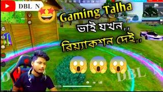 Gaming_Sahariar - Gaming Talha reaction - Dbl n - Garena Free fire - DBL N Edit