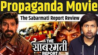 The Sabarmati Report Movie Review | The Sabarmati Report Review | The Sabarmati Report Full Movie