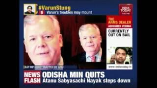 BJP Isolates Varun Gandhi, CBI To Probe The Allegations