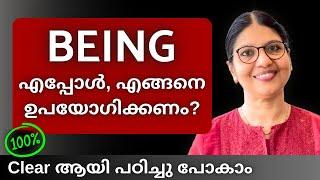 BEING ഉപയോഗിക്കാൻ ഈസിയായി പഠിക്കാം | Basic English Grammar | Spoken English in Malayalam | Ln - 213