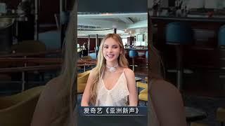 promo video Sing!Asia