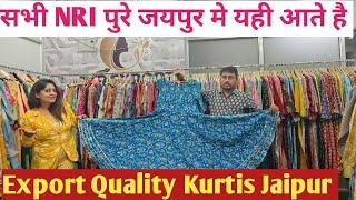 60-60 Pure Cotton jaipuri kurti Manufacturer in Jaipur | Jaipur Sanganer Wholesaler Factory |