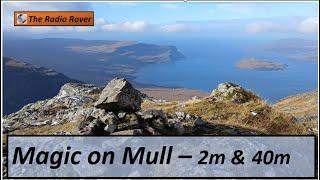 SOTA Radio on Magical Mull