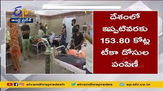 India Records Nearly 2 lakh COVID-19 Cases | దేశంలో కరోనా విజృంభణ