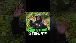 СУЩЕСТВУЕТ ЧЕТВЕРТЫЙ ЦВЕТ ВИНА?  #бомжтрип #comedy #ахахахах #бомжтріп #украина