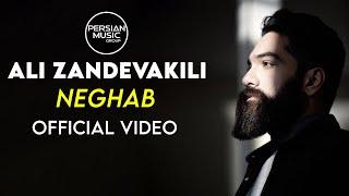 Ali Zandevakili - Neghab - Official Video ( علی زندوکیلی - نقاب - ویدیو )