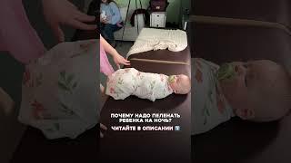 Ссылка для получения бонусов в шапке канала @Doctor_iureva  и шапке профиля inst: doctor_iureva