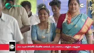 Ayali World Television Premiere | 25th May, Saturday at 12PM | Zee Cinemalu