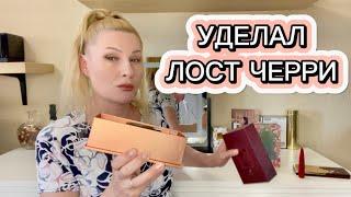 НОВЫЙ АРОМАТ 2024  Afnan Cherry Bouquet КОТОРЫЙ УДЕЛАЛ ЛОСТ ЧЕРРИ