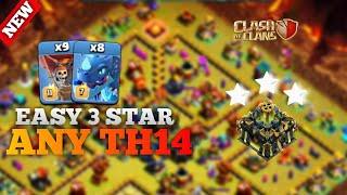 Th14 Best war Attack Strategy! For 2025 || Clash Of Clan