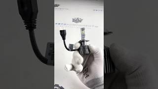Светодиодные лампы "MTF Light" DYNAMIC VISION LED (H7)#ваз #лада #тюнинг