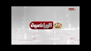 Jordan Sport  HD (Promo)