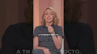Оля Полякова