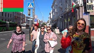 Day of the city Gomel Belarus