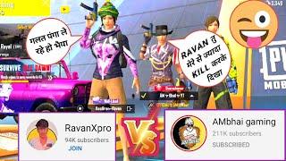 AM Bhai gaming & RavanXpro In Same Match || Pubg Mobile Lite Best Funny Status Video By RavanXpro