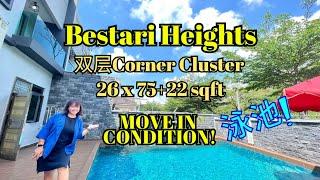 ●新山二手房视频●Bestari Heights双层田字屋 价值Rm400k的装修单位