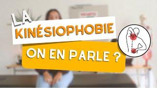 Kinésiophobie : libérez vous de la peur du mouvement !