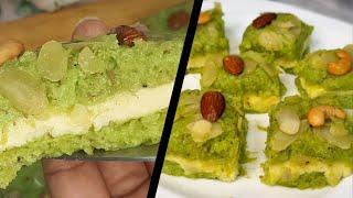 Winter Special Lauki Mawa Barfi/Bottle Gourd Recipe/Lauki,kaddu,Doodhi ka Halwa @FlavoursbyMehreen