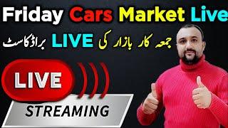 Kingdom Motors is live From Friday Used Cars | Friday Cars Bazar Live 2025