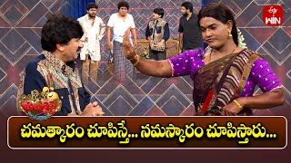 Rocket Raghava Performance | Jabardasth | 20th December 2024 | ETV Telugu