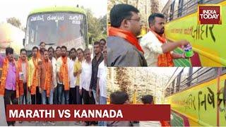 Maharashtra Karnataka Border Issue: Maratha Activists Protest In Aurangabad