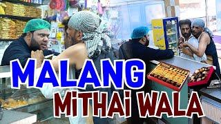 | MALANG MITHAI WALA | By Nadir Ali & Farrukh Buddha | P4 Pakao | 2024