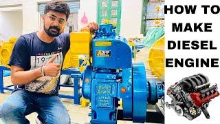 HOW TO MAKE DIESEL ENGINE FULL PROCESS #manufacturing #AJIT #DIESELENGINE #AIRCOOLENGINE