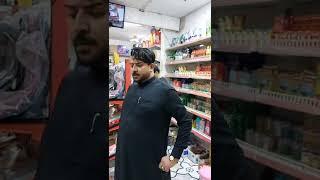 video 2022 11 23 18 59 46