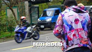 【Beiyi Riders】動態追焦 #64 Ahegao hoodie、Gas mask、Killer legs、H2 SX SE