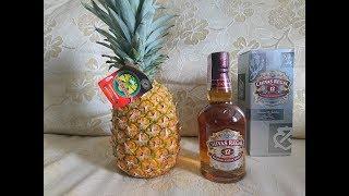 Чивас Ригал.Chivas Regal 12.