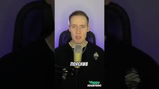 Потратил 8 лет на постройку Эйфелевой башни из спичек #факты #мемори