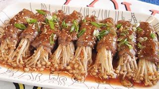 Super Easy Japanese Tapas! Enoki Mushroom Meat Roll Recipe 日式金菇肥牛(猪肉)卷 Beef / Pork Rolls