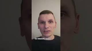 Зачем я родился