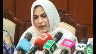 Syeda Khanam Tayyaba Bukhari Press Conference