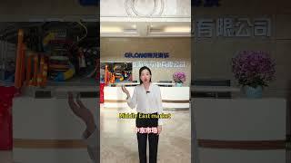 Qilong Amusement | Company Introduction Video |  Factories | Products | Markets | Teams